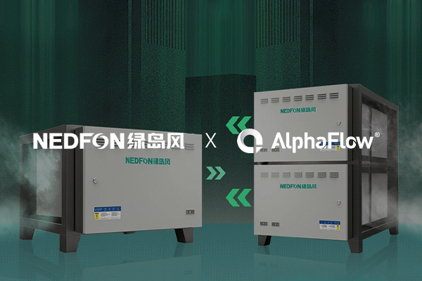 新風頭部企業(yè)綠島風選用微宏AlphaFlow